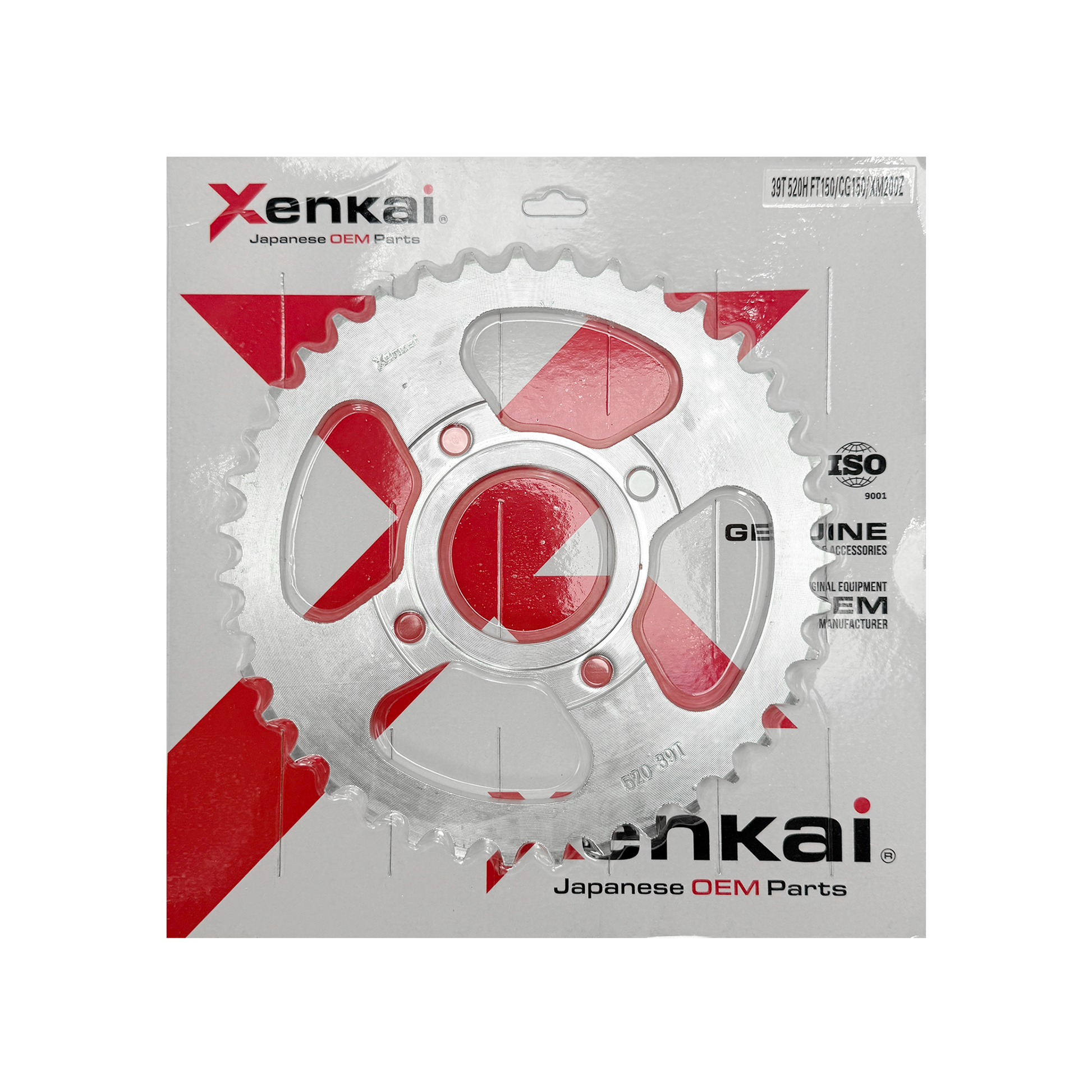 Catarina XENKAI CATARINA 39T/520H FT150/CG150/XM200Z/ZX200L, bujes para maquinaria pesada, imagen del producto en color.