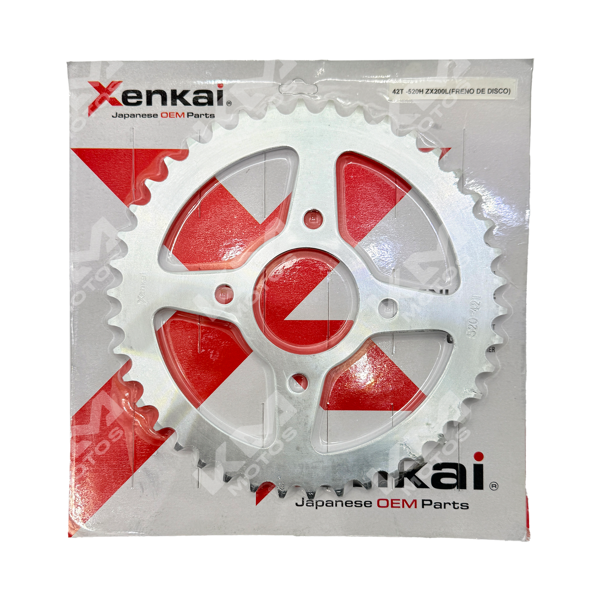 Catarina XENKAI CATARINA 42T -520H ZX200L con freno de disco, pieza de maquinaria pesada, en color gris metálico