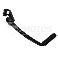 PATA DE ARRANQUE YAMAHA DT175 (2TIEMPOS)