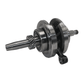 CIGUENAL COMPLETO HJ1257/FT125/UM125 - KMMOTOSHN