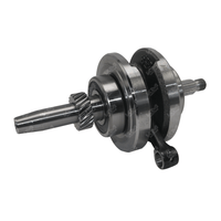 CIGUENAL COMPLETO HJ1257/FT125/UM125