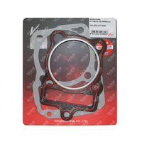KIT MEDIO DE EMPAQUES XM200/GYA200/UM200 (67mm)