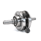 CIGUENAL COMPLETO CB200/SHINERAY200 GY6/8 (MOTOR DE CADENA) (15MM) VINI/IMBRA