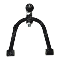 PUNTA DE DIRECCION SUPERIOR IZQ XY250/CUATRIMOTO/ATV (HORQUILLA) KMS