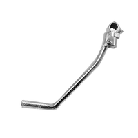 PEDAL DE ARRANQUE/KRANT XM200/XL125/DM200