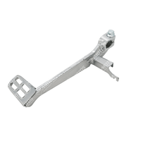 PEDAL DE FRENO NS200 PULSAR