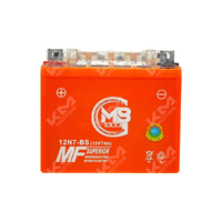 BATERIA 12N7-4A GEL GUZAK/GENESIS HJ125,FT150,FT200,GSR-3,EN125,SD150,VESPA,TZE 150