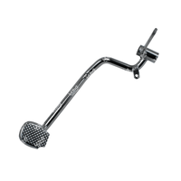 PEDAL DE FRENO YBR