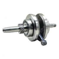 CIGUENAL CG150/FT150/DM150/AKT150 P/BAJO